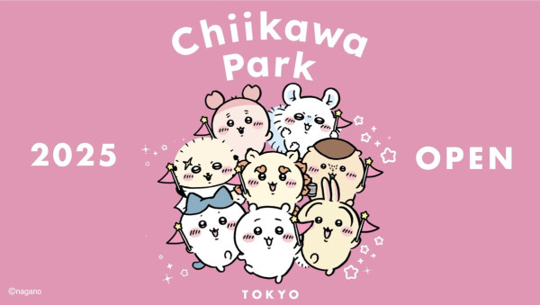 東京Chiikawa Park 7月28日開幕！門票/體驗設施/周邊商品一文睇清（持續更新） 