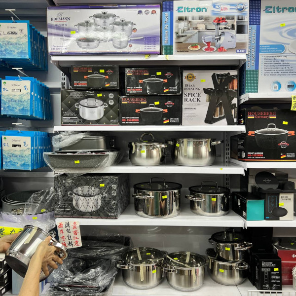 旺角夜冷店清場大平賣！生活雜貨/家居用品大劈價　特價廁紙/沐浴露/濕紙巾/清潔用品