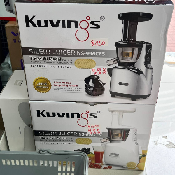 旺角夜冷店清場大平賣！生活雜貨/家居用品大劈價　特價廁紙/沐浴露/濕紙巾/清潔用品