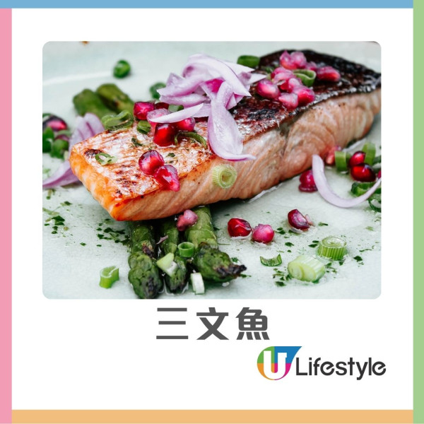 維他命B12食物