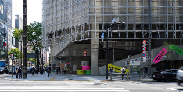 東京景點2026|東京一日遊逾30好去處推介 市內+近郊自由行易上手