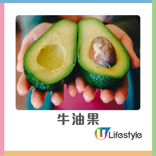 維他命E食物