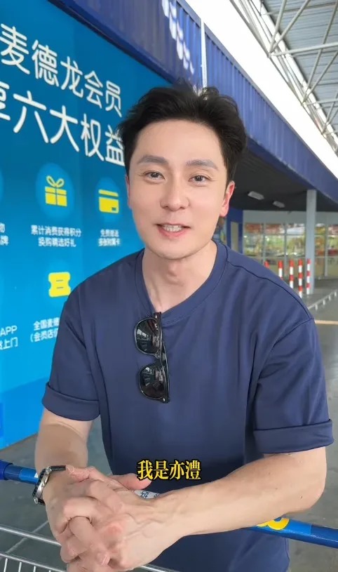《愛回家》男配角北上擺檔搵食現況曝光 日頭賣咖啡夜晚騷肌直播教英文