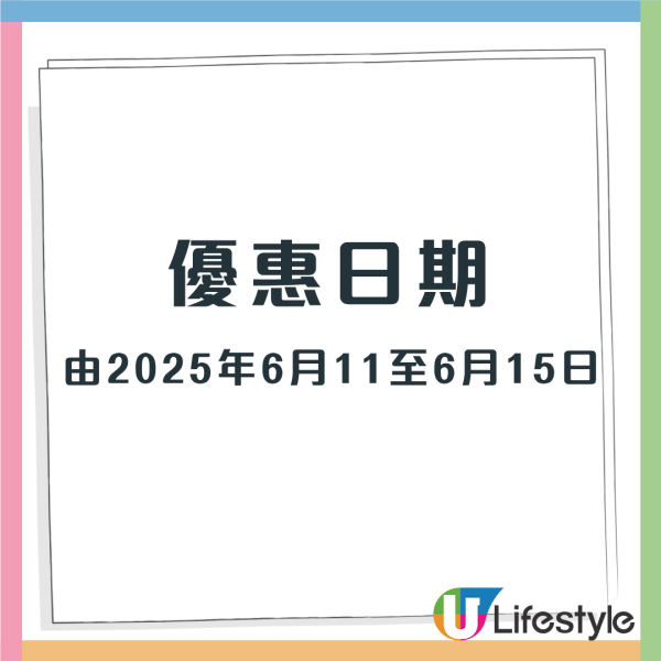 GODIVA買一送一優惠回歸！朱古力軟雪糕$29.5 限時5日指定分店優惠