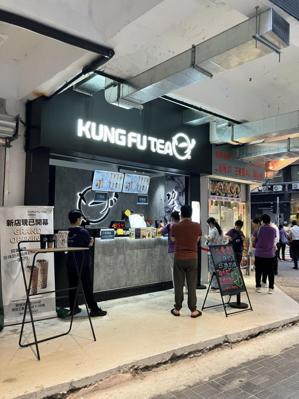 葵芳10大過江龍飲品店推介！集結3大氣台式飲品店 再睡5分鐘 / 萬波 / 龜記