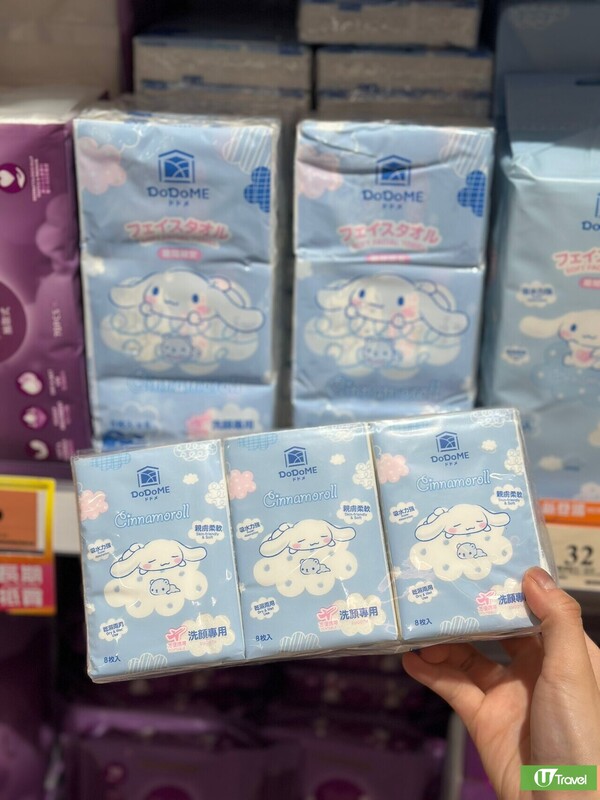 玉桂狗旅行用品香港連鎖店都買到！有齊即棄毛巾/床套/3日2夜套裝 最平起！ 