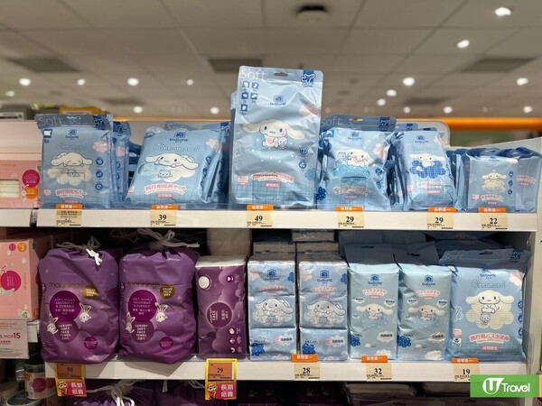 玉桂狗旅行用品香港連鎖店都買到！有齊即棄毛巾/床套/3日2夜套裝 最平起！ 