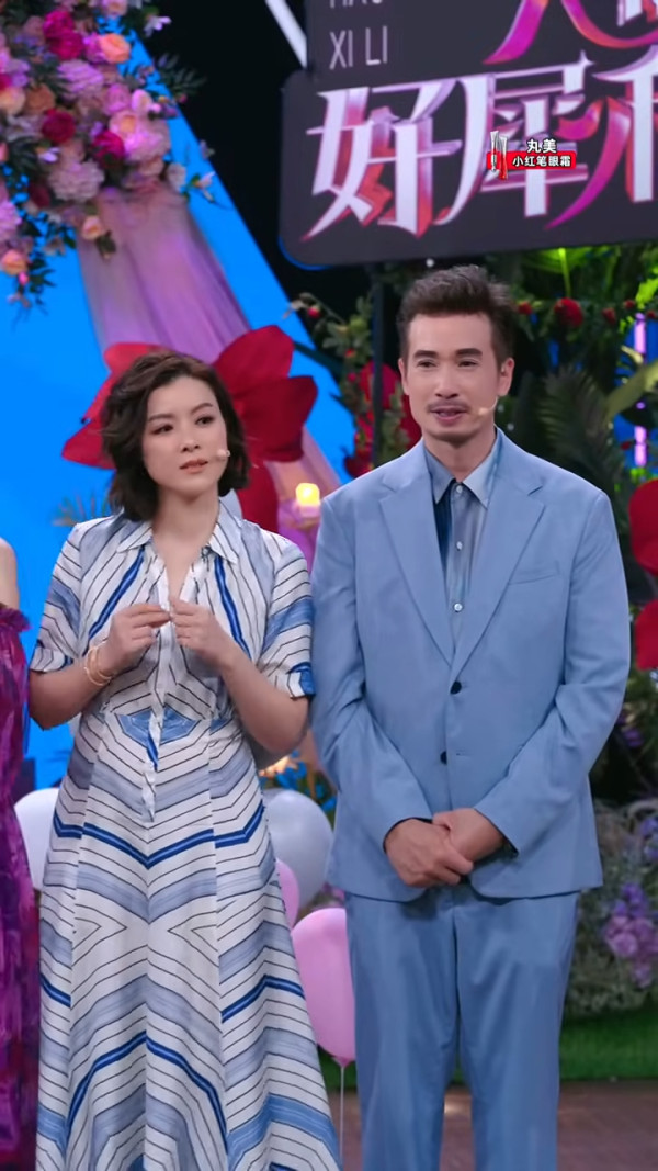 視帝老婆久違露面驚見發福身形脹爆 昔日魔鬼身材慘被批似師奶：長胖了