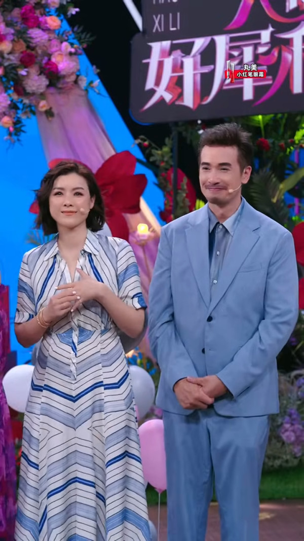 視帝老婆久違露面驚見發福身形脹爆 昔日魔鬼身材慘被批似師奶：長胖了
