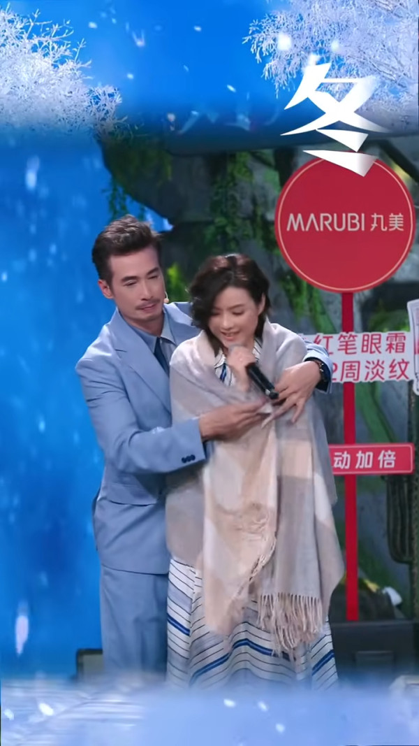 視帝老婆久違露面驚見發福身形脹爆 昔日魔鬼身材慘被批似師奶：長胖了