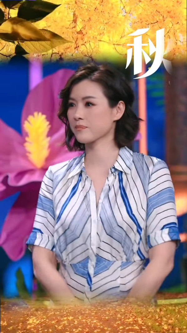 視帝老婆久違露面驚見發福身形脹爆 昔日魔鬼身材慘被批似師奶：長胖了