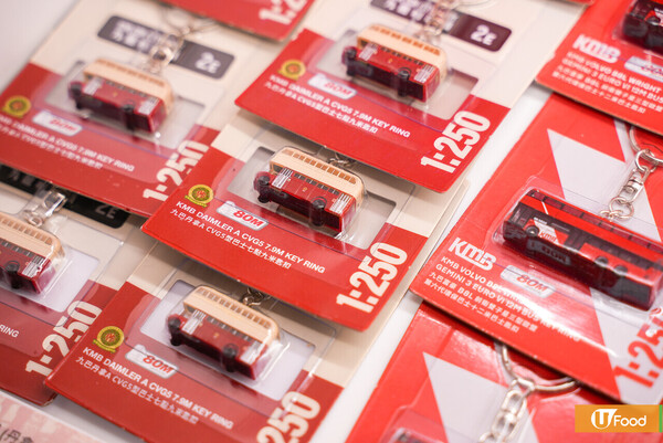 沙田帝逸酒店九巴懷舊主題自助餐   任食生蠔／蒸海鮮／九巴造型甜品