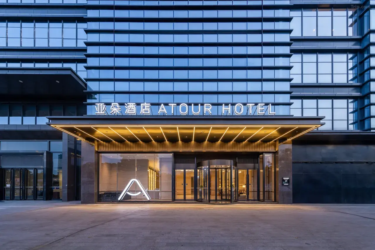 佛山10間高CP值酒店推介!近地鐵站/祖廟/清暉園/順德歡樂海岸 房價起!