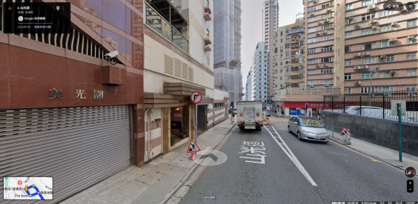 【跑馬地考試路線】港島考車常犯錯位貼士！考牌重點注意事項更易合格