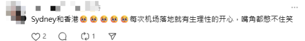 為何旅客可能獨愛某座城市？台網民分享獨特見解 引萬人共鳴 