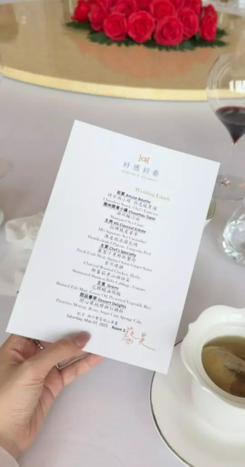 中環好酒好蔡爆集體食物中毒！疑因生醃沙白染諾如病毒