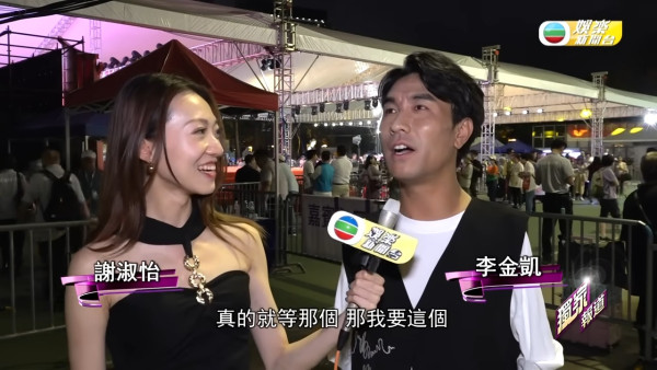 中年好聲音3｜李金凱遭粉絲當眾求婚爭做「李太」 10個字神回應化解尷尬場面