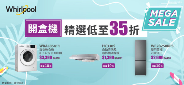父親節禮物怎麼選？20大電子產品及實用禮物推薦 附詳細型號/價格比較