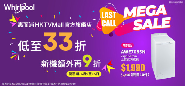 父親節禮物怎麼選？20大電子產品及實用禮物推薦 附詳細型號/價格比較