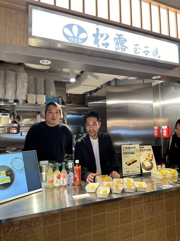 日本過江龍松露玉子燒進駐沙田 高湯玉子燒／玉子三文治／開業限時優惠！