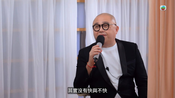《女神配對計劃》被質疑「有劇本」製造話題 主持林盛斌Bob發長文作出三大澄清