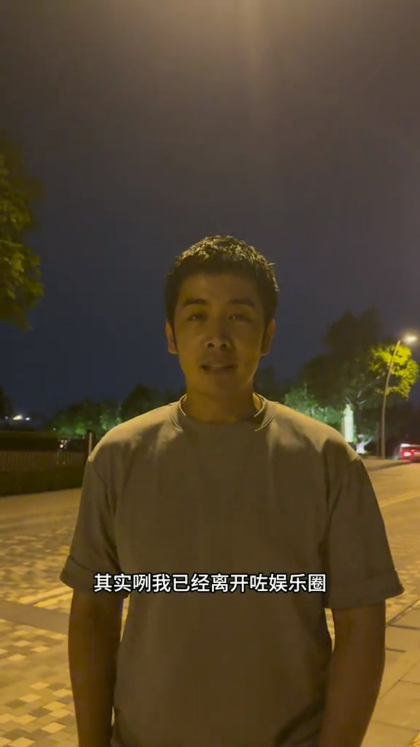 李日朗憶述曾因嫲嫲離世想請喪事假 反遭公司奚落：你阿嫲死唔係你死！