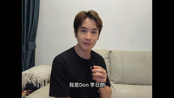 43歲男藝人離巢後宣布正式退出娛樂圈！曾傳飽受情傷剃頭出家做和尚