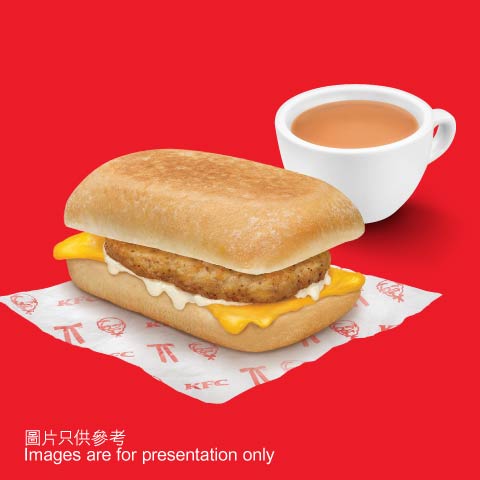 上午11時前$22芝士雞肉意式包配熱飲