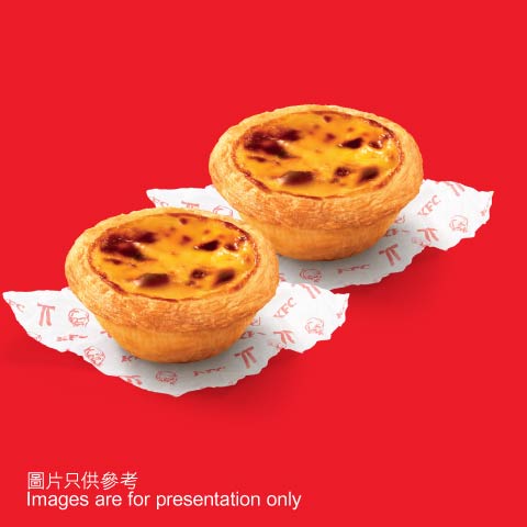 上午11時後經典葡撻買一送一