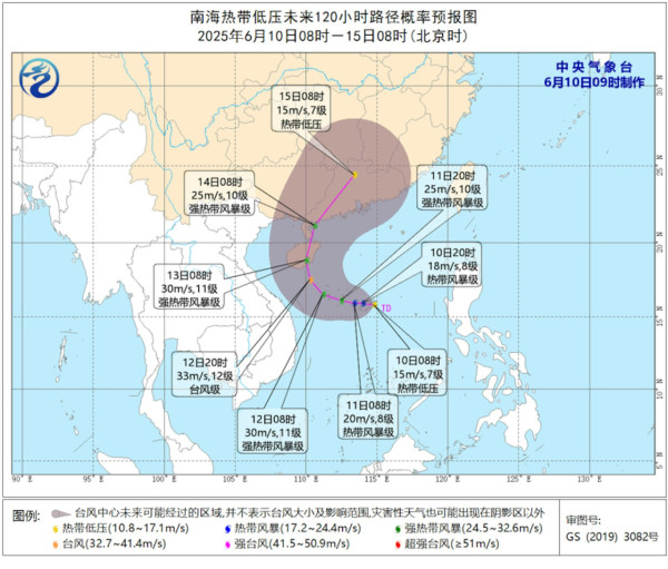 風球蝴蝶風力達「颱風級」料兩度登陸？全球4大氣象機構移動路徑預測
