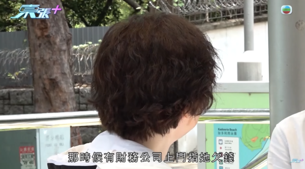 港婦慘被菲傭偷走20多件金器首飾 損失數十萬！僱主嘆：一件都追唔番！質疑當舖為何接收懷疑賊贓物品