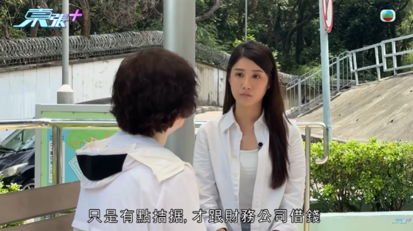 港婦慘被菲傭偷走20多件金器首飾 損失數十萬！僱主嘆：一件都追唔番！質疑當舖為何接收懷疑賊贓物品