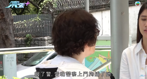 港婦慘被菲傭偷走20多件金器首飾 損失數十萬！僱主嘆：一件都追唔番！質疑當舖為何接收懷疑賊贓物品