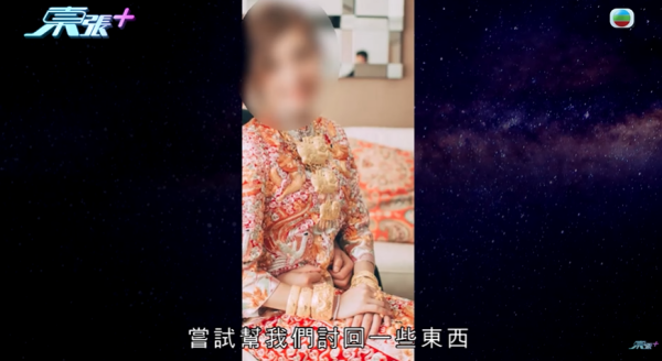 港婦慘被菲傭偷走20多件金器首飾 損失數十萬！僱主嘆：一件都追唔番！質疑當舖為何接收懷疑賊贓物品