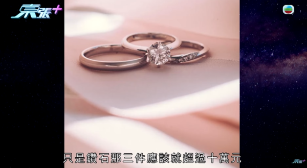 港婦慘被菲傭偷走20多件金器首飾 損失數十萬！僱主嘆：一件都追唔番！質疑當舖為何接收懷疑賊贓物品