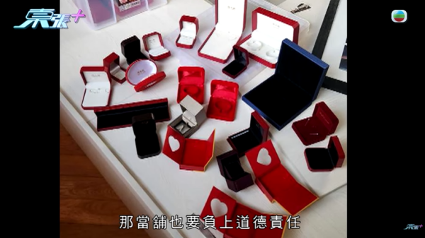 港婦慘被菲傭偷走20多件金器首飾 損失數十萬！僱主嘆：一件都追唔番！質疑當舖為何接收懷疑賊贓物品
