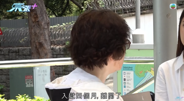 港婦慘被菲傭偷走20多件金器首飾 損失數十萬！僱主嘆：一件都追唔番！質疑當舖為何接收懷疑賊贓物品