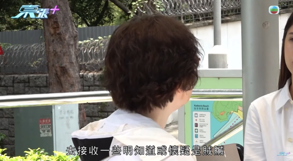 港婦慘被菲傭偷走20多件金器首飾 損失數十萬！僱主嘆：一件都追唔番！質疑當舖為何接收懷疑賊贓物品