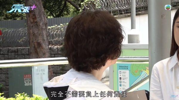 港婦慘被菲傭偷走20多件金器首飾 損失數十萬！僱主嘆：一件都追唔番！質疑當舖為何接收懷疑賊贓物品