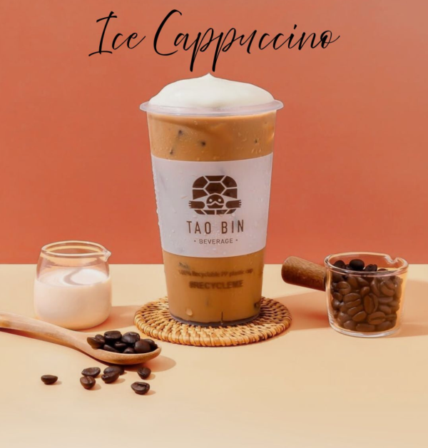 泰國24小時手搖自助飲品機登港！逾70款冷熱咖啡/奶茶/沙冰$14起