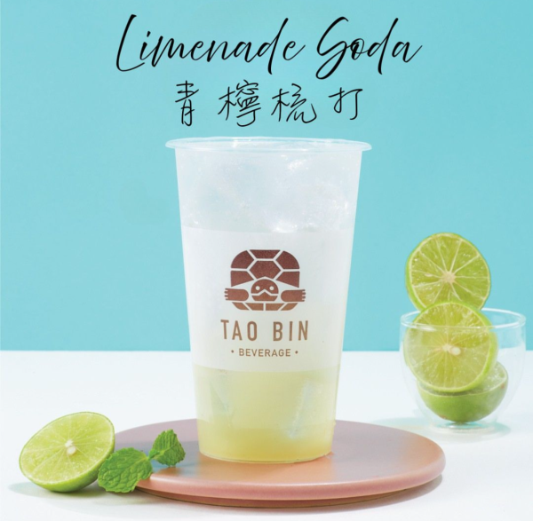 泰國24小時手搖自助飲品機登港！逾70款冷熱咖啡/奶茶/沙冰$14起