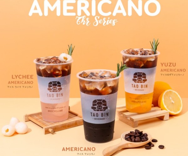 泰國24小時手搖自助飲品機登港！逾70款冷熱咖啡/奶茶/沙冰$14起