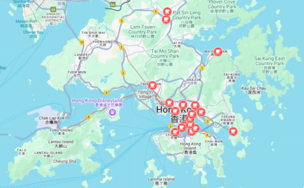 泰國24小時手搖自助飲品機登港！逾70款冷熱咖啡/奶茶/沙冰$14起