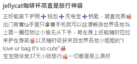 日本旅遊手信新貴！超人氣「螃蟹杯麵神器」爆紅！3大神級用途售價親民 