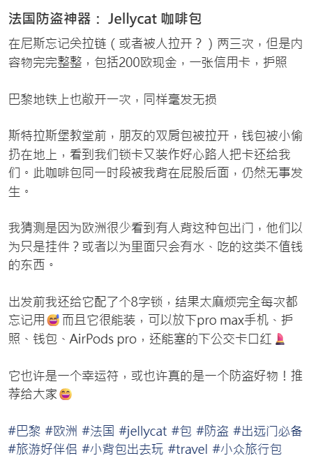 日本旅遊手信新貴！超人氣「螃蟹杯麵神器」爆紅！3大神級用途售價親民 