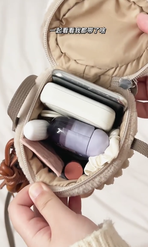 Jellycat咖啡杯手袋意外爆紅成歐遊「防盜神器」！網民法國實測1個隱藏設計成功防扒手 