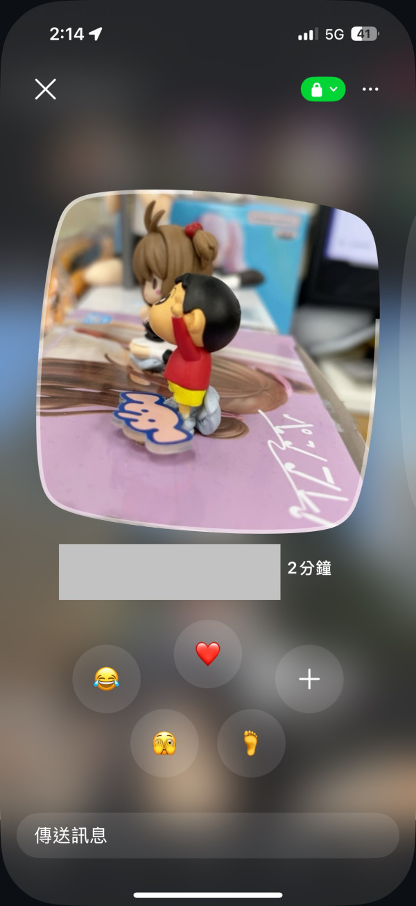 IG推出「快照」新功能 即時分享真實瞬間 溝仔/女神器 只分享給「他」