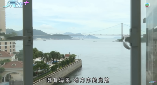 新業主買樓墮「天仙局」，成交前發現漏水因1事照買，影片截圖，圖片來源︰東張西望。