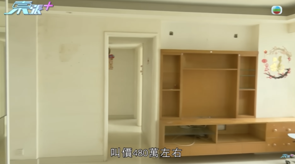 新業主買樓墮「天仙局」，成交前發現漏水因1事照買，影片截圖，圖片來源︰東張西望。