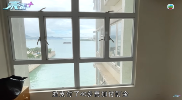 新業主買樓墮「天仙局」，成交前發現漏水因1事照買，影片截圖，圖片來源︰東張西望。